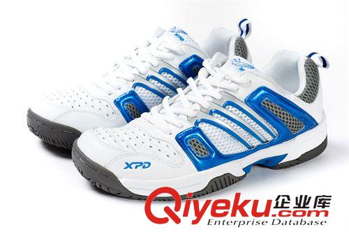 喜攀登 喜攀登新款網(wǎng)球鞋 運動鞋 男鞋女鞋 防滑耐磨網(wǎng)球鞋B315