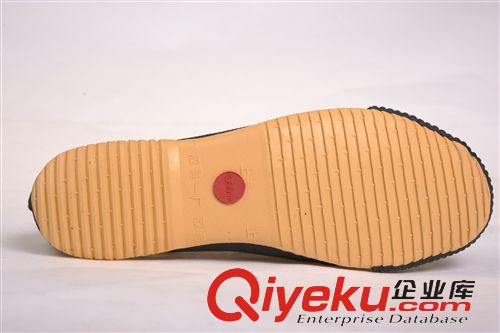 大孚飛躍 上海大孚飛躍鞋 經(jīng)典款田徑鞋男女軍訓(xùn)鞋體育考試1-501