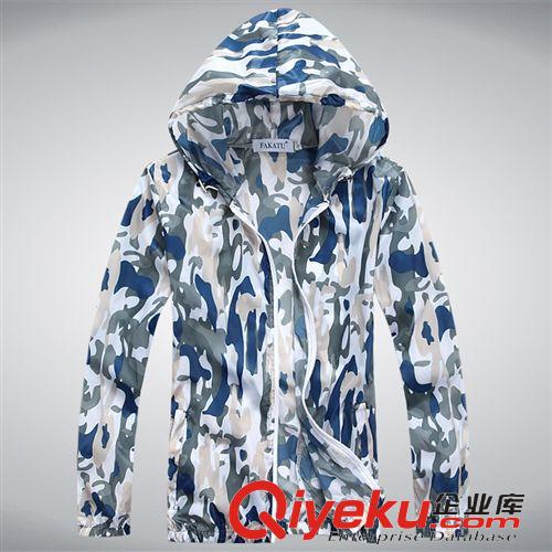 休閑服、夾克、休閑西服 【天天tj】皮膚女男款防紫外線透氣長袖超薄防曬服防輻射防曬衣