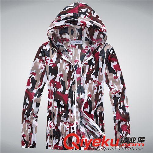 休閑服、夾克、休閑西服 【天天tj】皮膚女男款防紫外線透氣長袖超薄防曬服防輻射防曬衣原始圖片3
