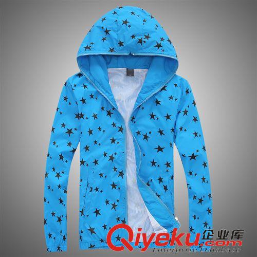 休閑服、夾克、休閑西服 夏季新款戶外運動皮膚風衣 男女超薄防曬衣服 情侶款皮膚衣春批發