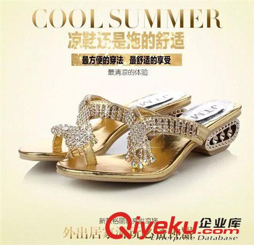 ‖ 拖鞋♥ 區(qū) ‖ 2014新款夏日波西米亞串珠水鉆夾腳涼拖坡跟涼鞋韓版舒適女鞋批發(fā)