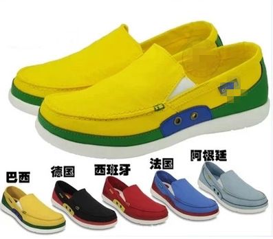 CROCS休閑布鞋 新品現(xiàn)貨男鞋風(fēng)尚沃爾盧新款14392男士透氣休閑帆布鞋