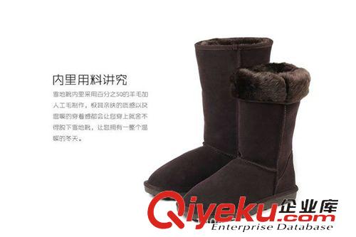 U雪地靴 U家高筒5815雪地靴防水真牛皮保暖女靴子防滑牛筋底可代發(fā)原始圖片2