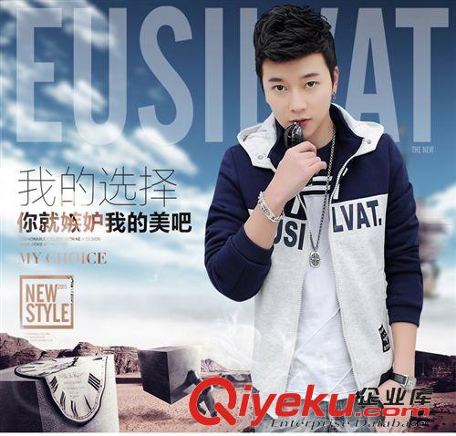 衛衣 2015新款男裝春秋季青少年衛衣男士外套連帽韓版潮牌衛衣男棒球服