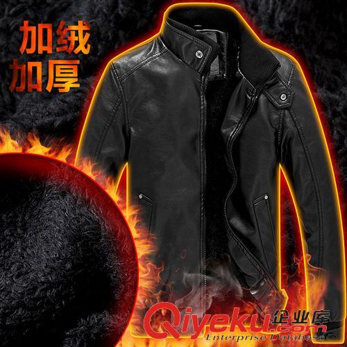 外套 廠家直銷 2015春季新款男裝PU機(jī)車皮衣男士純色立領(lǐng)外套 男式皮衣