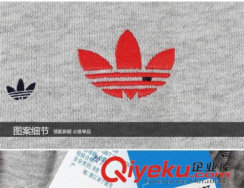 外貿(mào)短褲 2015夏季新款男式運(yùn)動(dòng)休閑五分褲中褲S27488 S27489專柜同款批發(fā)原始圖片3