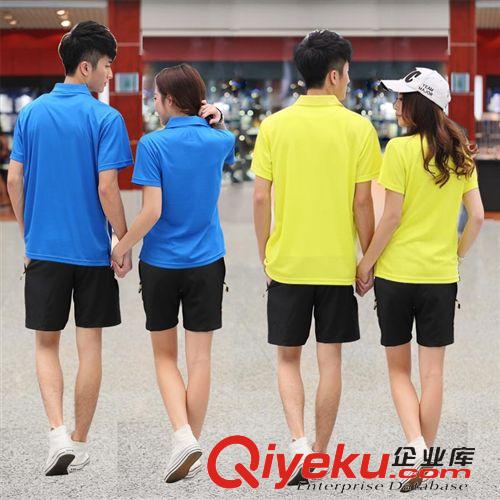 運動、休閑套裝 夏季新款情侶裝運動休閑套裝吸濕排汗大碼翻領短袖運動t恤班服