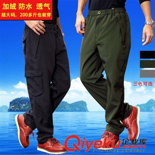 沖鋒衣、褲 秋冬zp戶外沖鋒褲男防水防風透氣修身加厚保暖抓絨登山褲沖鋒褲