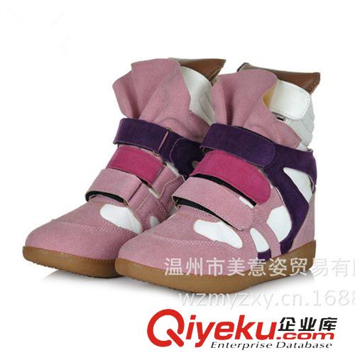 靴子 劉嘉玲同款鞋拼色鞋 真皮內(nèi)增高運動鞋 內(nèi)增高運動鞋女 球鞋批發(fā)原始圖片2