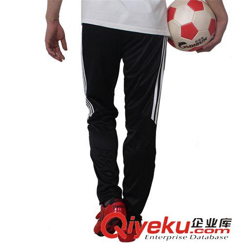 足球服系列 2015年正品 巴塞皇馬拉鏈小腳長褲子 裁判衣比賽足球運(yùn)動(dòng)褲子原始圖片2