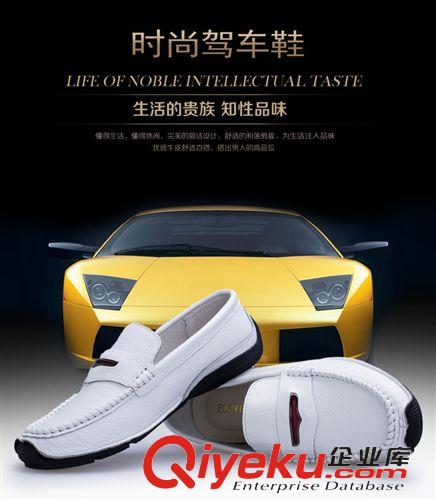 春夏新款 2015季新款四季歐洲款頭層牛皮真皮手工豆豆鞋駕車鞋 廠家直供原始圖片2