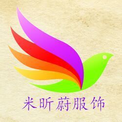 邮费补差//包装纸盒 【运费差补】网店代理微信招代理 淘宝货源网 品牌免费加盟代理