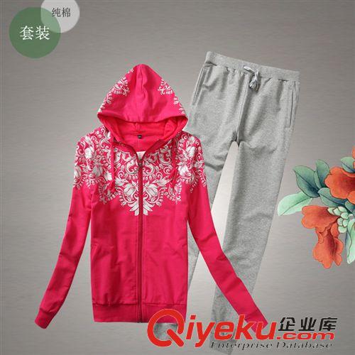 运动套装 套装 女士运动套装春秋款加肥加大棉质运动服纯棉卫衣+裤子