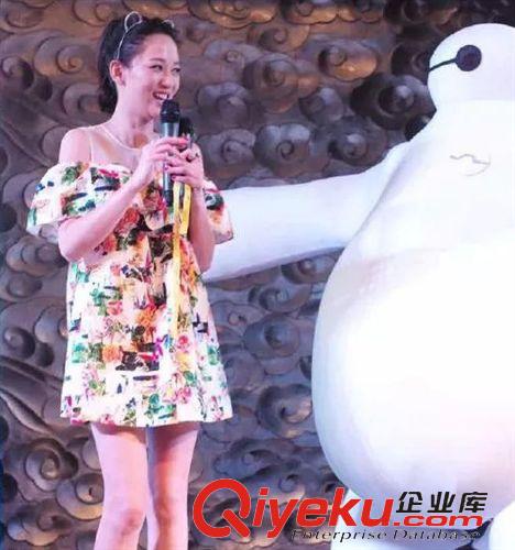 ONLY  YOU 陳喬恩明星生日同款連衣裙 2015新款夏裝露肩撞色印花連衣裙原始圖片3
