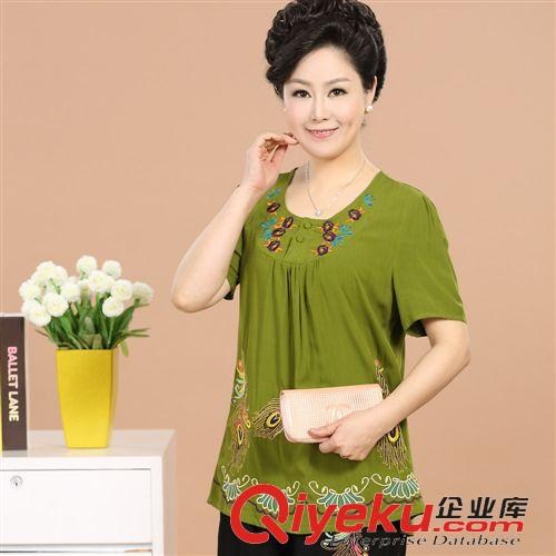 中老年套裝 2015中老年女裝夏裝時(shí)尚媽媽套裝修身短袖兩件套大碼媽媽套裝01