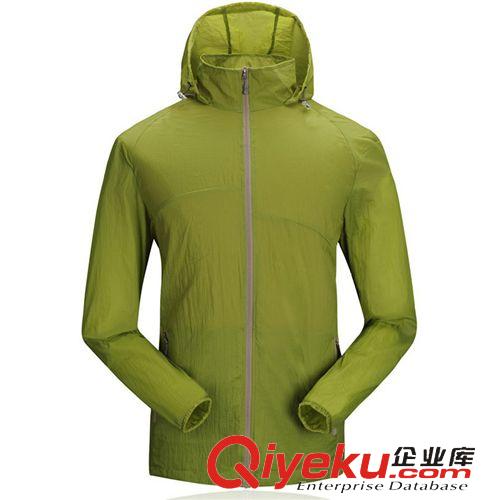 皮膚衣 戶外皮膚風衣超薄透氣防水男款
