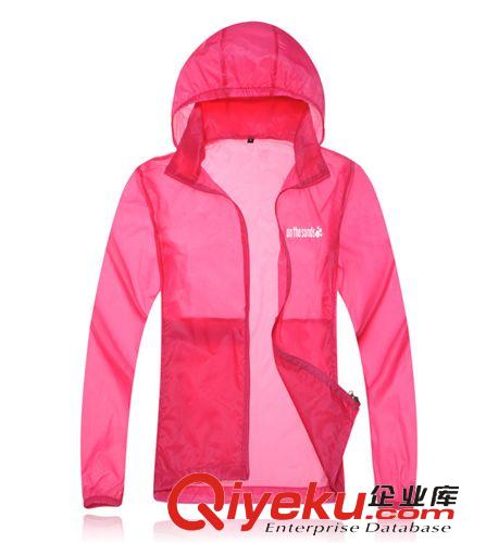 皮膚衣 情侶款皮膚風(fēng)衣 戶外防曬速干衣   半透反光  運動風(fēng)衣皮膚衣