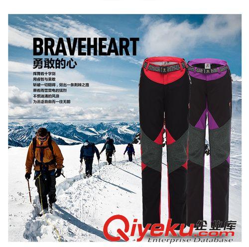 秋冬新款 戶外男女情侶款運動沖鋒衣 兩件套登山服滑雪服 特價促銷