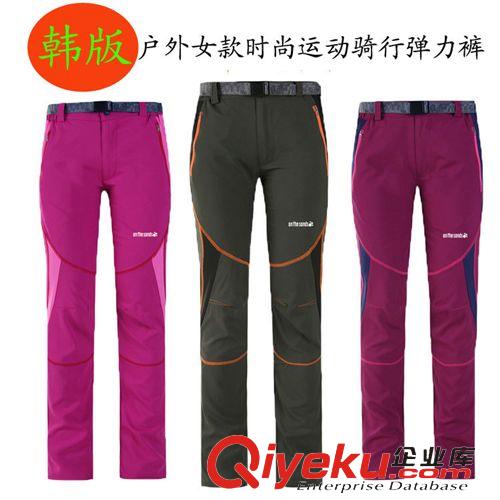 沖鋒衣 戶外男女情侶款運(yùn)動(dòng)沖鋒衣 兩件套登山服滑雪服 tj促銷(xiāo)