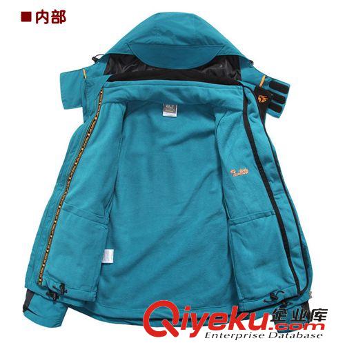 沖鋒衣 2014秋冬男款戶外沖鋒衣登山運動服可拆卸兩件套冬裝雙面絨原始圖片2