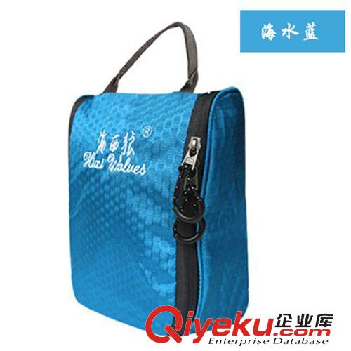 戶外背包 戶外洗漱包化妝包旅游出行必備 懸掛式盥洗包原始圖片3