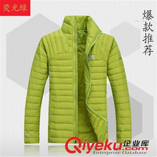 戶外羽絨服 戶外男款運(yùn)動(dòng)羽絨服沖鋒衣運(yùn)動(dòng)休閑冬裝保暖