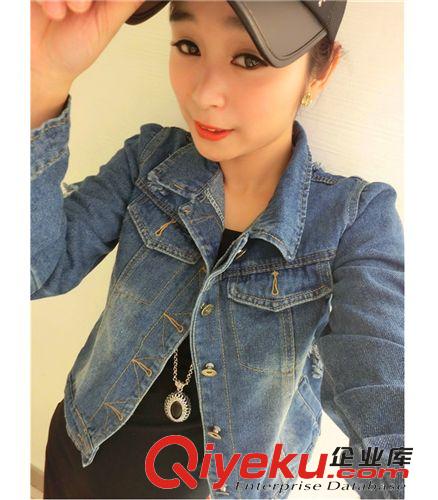 外套 2015春季新款韓版修身懷舊磨破牛仔外套短款長袖上衣女