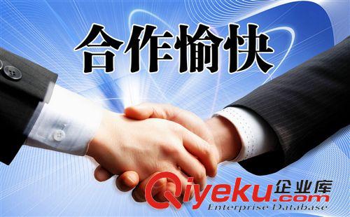 包裝盒/補郵差 愛雅欣服飾 【郵費差價】補運費 補差價原始圖片3