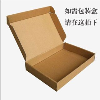 包裝盒/補郵差 愛雅欣服飾 專用服裝包裝紙盒 單拍不發
