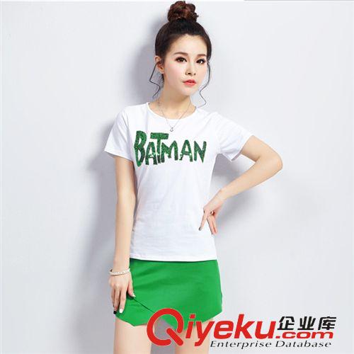 【套裝專區(qū)】 2015新款春夏裝歐美風(fēng)時(shí)尚短裙褲兩件套上衣女短袖大碼套裝女原始圖片3