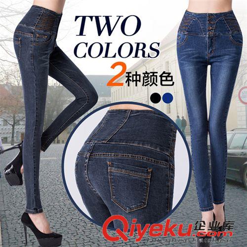 【牛仔專區】 2015夏季新款女裝韓版做舊破洞下擺流蘇牛仔褲熱褲 潮流新款