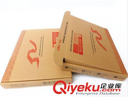 【禮品盒、郵差】 伊人醉服飾【郵費差價】補運費 補差價 差多少補多少