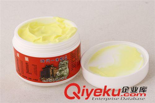 代夠臺灣仙峰一條根產品 臺灣金門一條根GMP永安酸痛膏筋骨酸痛膏限時{qg}30g zp原始圖片3