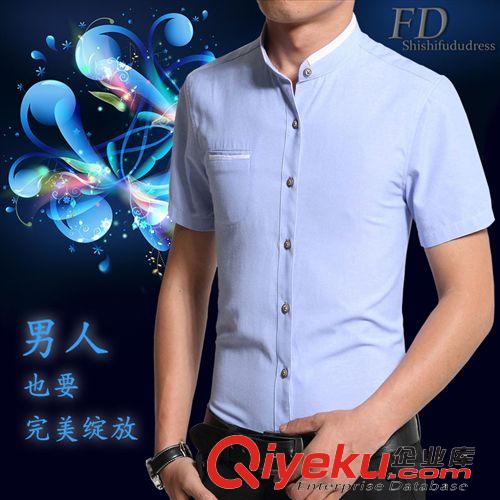 掌柜推薦 夏季男士短袖t恤青少年修身T血夏裝半袖上衣服男裝體恤套裝潮批發(fā)