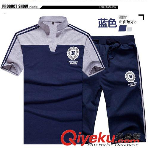 掌柜推薦 男式休閑套裝夏季短袖運(yùn)動(dòng)套裝韓版青年學(xué)生T恤運(yùn)動(dòng)服 廠家直銷原始圖片3