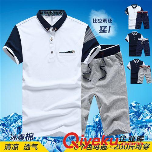 運(yùn)動(dòng)套裝 男式休閑套裝夏季短袖運(yùn)動(dòng)套裝韓版青年學(xué)生T恤運(yùn)動(dòng)服 微信代理