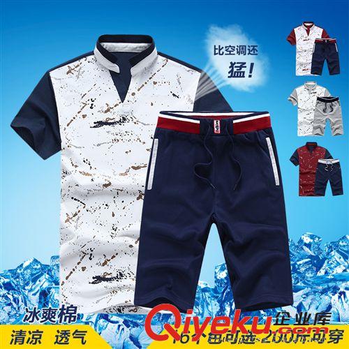 運動套裝 夏季男士短袖t恤青少年修身T血夏裝半袖上衣服男裝體恤套裝潮批發(fā)