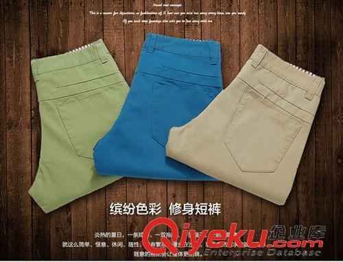 褲子 2015夏季新款簡(jiǎn)約男士七分休閑褲青少年修身男式純棉七分褲男褲子原始圖片2
