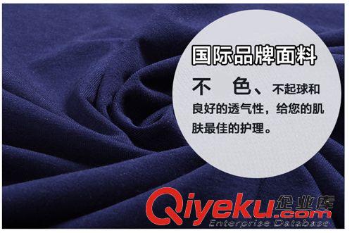T恤 新款2015夏季韓版男裝短袖T恤 青少年拼接休閑男士t恤 誠招代理