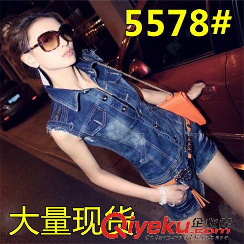 時尚 休閑套裝 2015夏裝爆款韓版顯瘦連體牛仔馬甲+牛仔褲套裝連體褲女 送腰帶原始圖片3