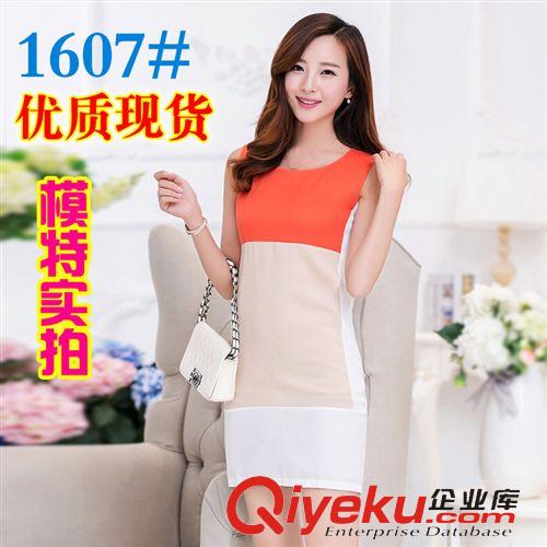 5月26號(hào)新款 2015夏季新款大碼女裝無袖短裙 韓版氣質(zhì)拼接撞色修身雪紡連衣裙原始圖片3