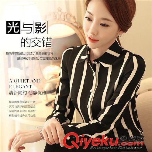 襯衫 2015春裝新款大碼女裝黑襯衣打底衫韓版潮春秋冬長袖女襯衫原始圖片2