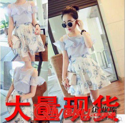 休閑套裝 2015夏季新款女裝韓版清新荷葉邊露肩上衣 高腰半身裙套裝原始圖片2