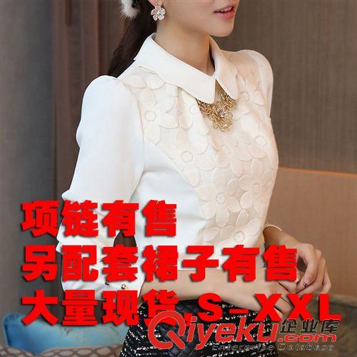 蕾絲衫/雪紡衫 雪紡衫打底衫長袖秋冬新款韓版大碼女裝女襯衫原始圖片3