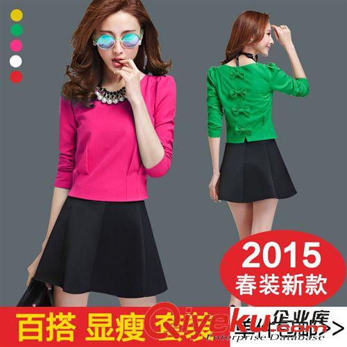 2015.3.08 2015春裝新款時尚氣質(zhì)套裝女裙子兩件套