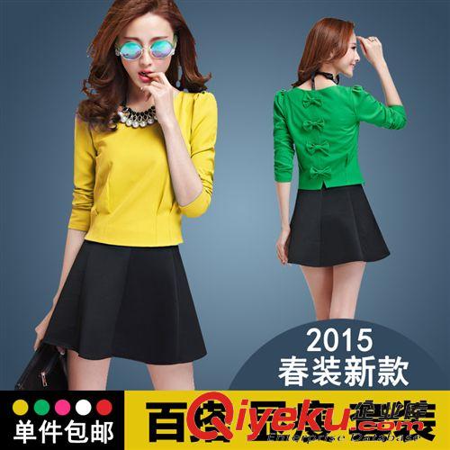 2015.3.08 2015春裝新款時尚氣質(zhì)套裝女裙子兩件套原始圖片2
