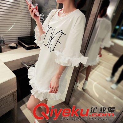 2015.4.4 {dj2}定制 2015夏季優雅大氣性感白富美網紗拼接連衣裙