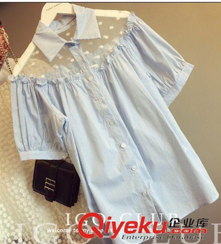 2015.4.16 2015夏季新款韓版連衣裙雪紡修身短袖鏤空晚禮服兩件套