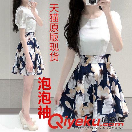 2015.4.20 2015新款韓版夏裝中長款露肩短袖T恤寬松大碼休閑女蝙蝠衫上衣